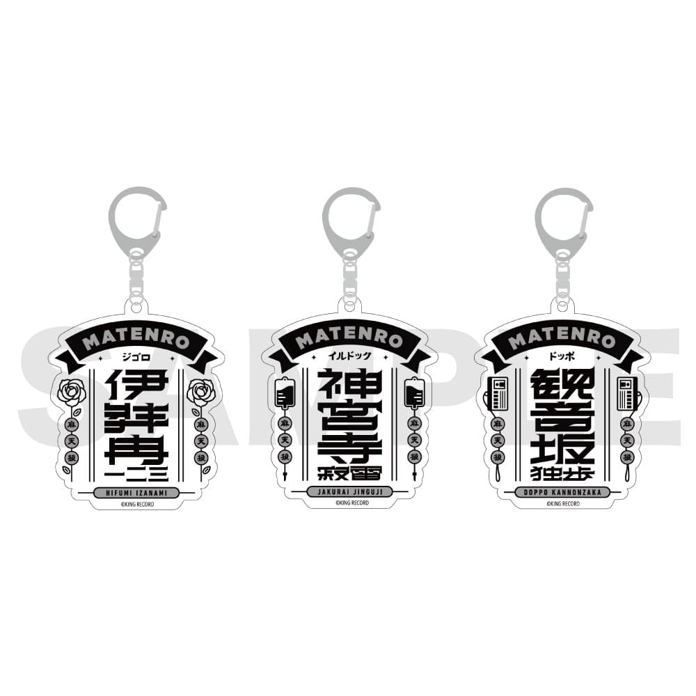 HYPNOSISMIC -Division Rap Battle-OFFICIAL GOODS