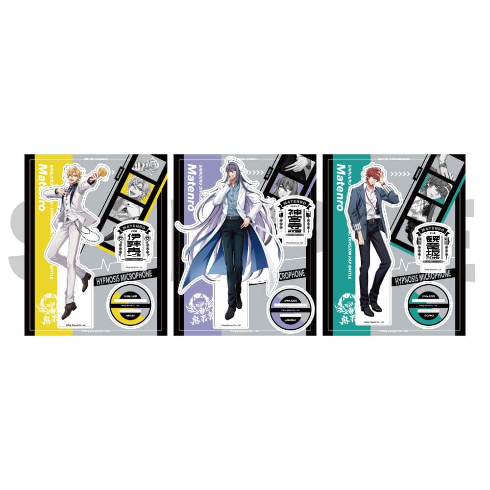 KING RECORDS STORE >オフィシャルアクリルスタンド(Guide Book ＋