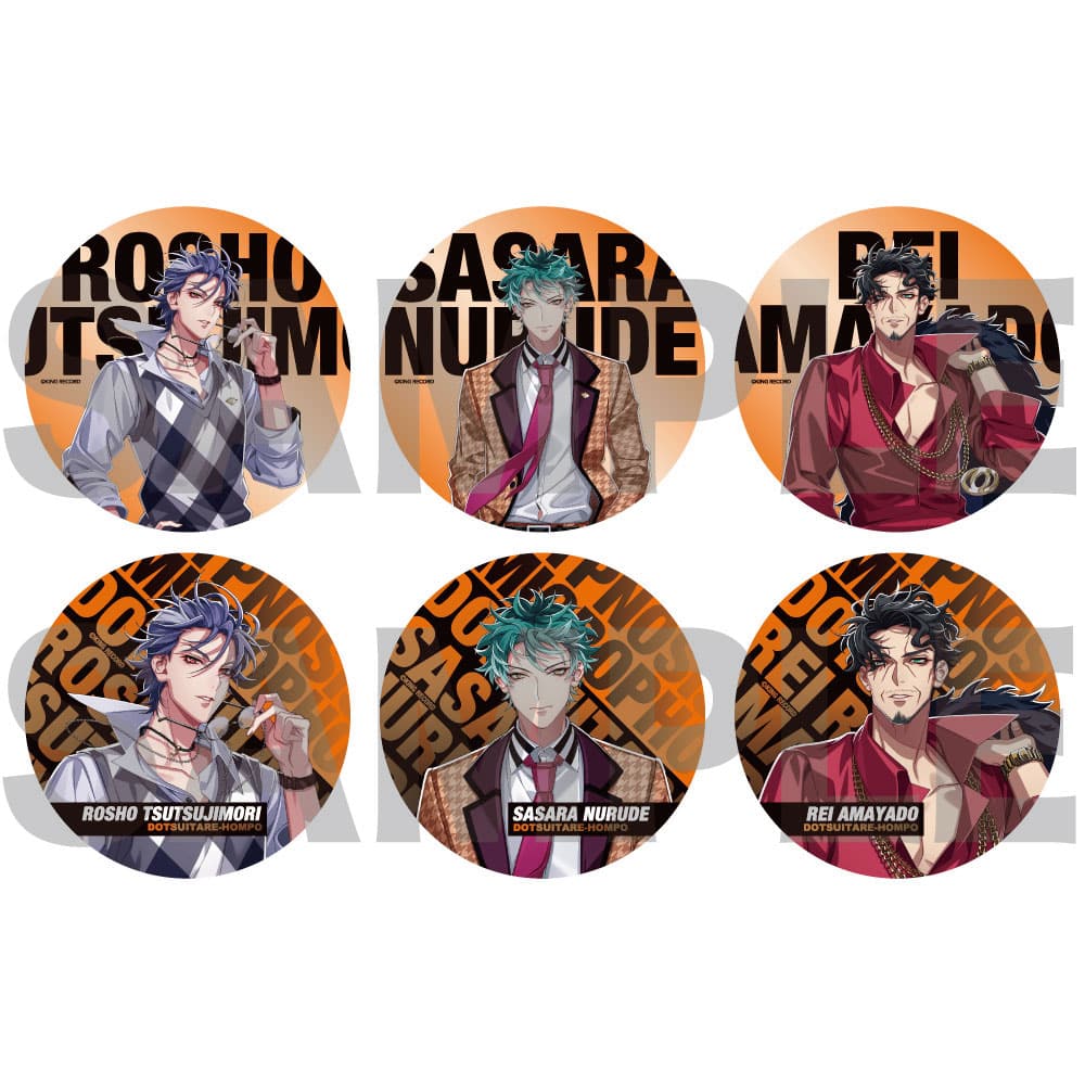 KING RECORDS STORE >トレーディング缶バッジ .どついたれ本舗: グッズ