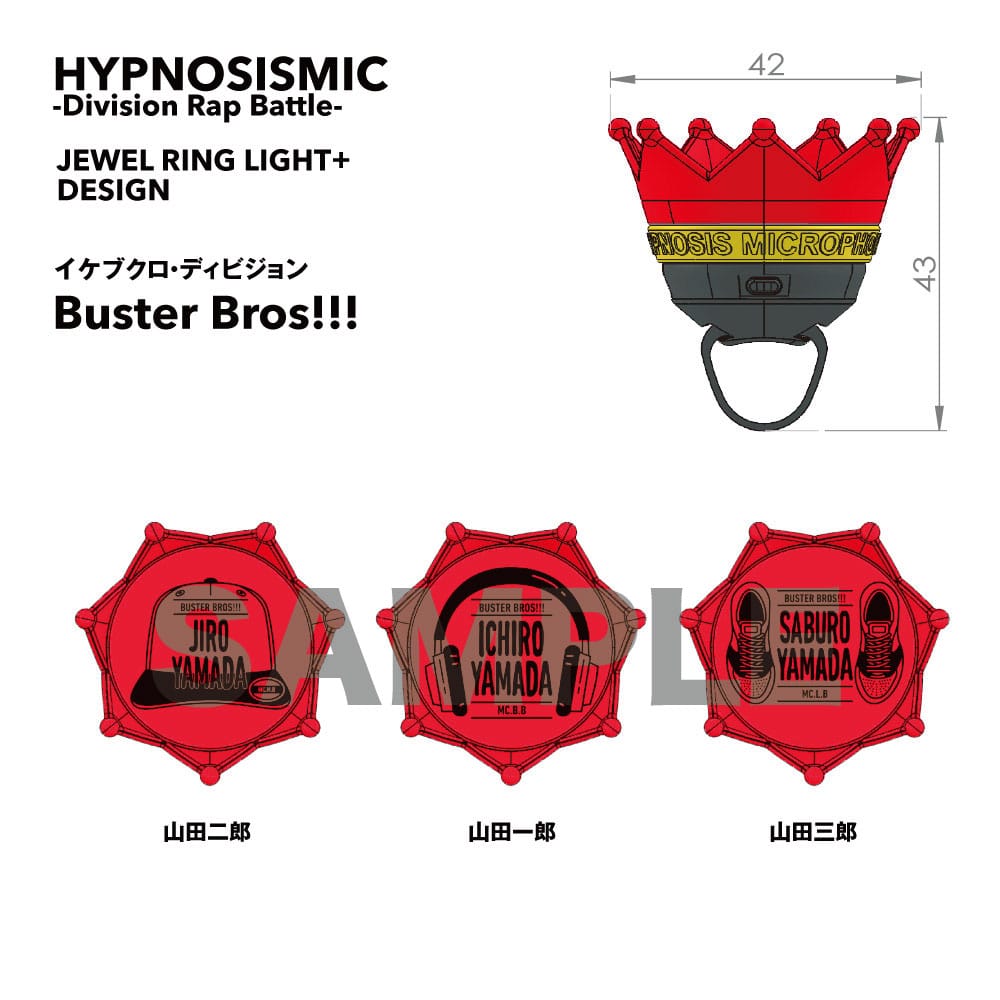 HYPNOSISMIC -Division Rap Battle-OFFICIAL GOODS