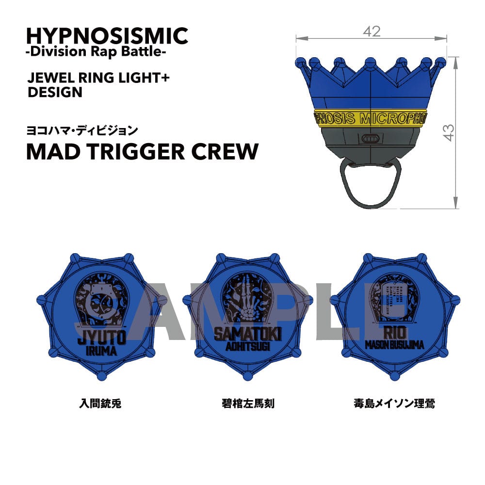 HYPNOSISMIC -Division Rap Battle-OFFICIAL GOODS