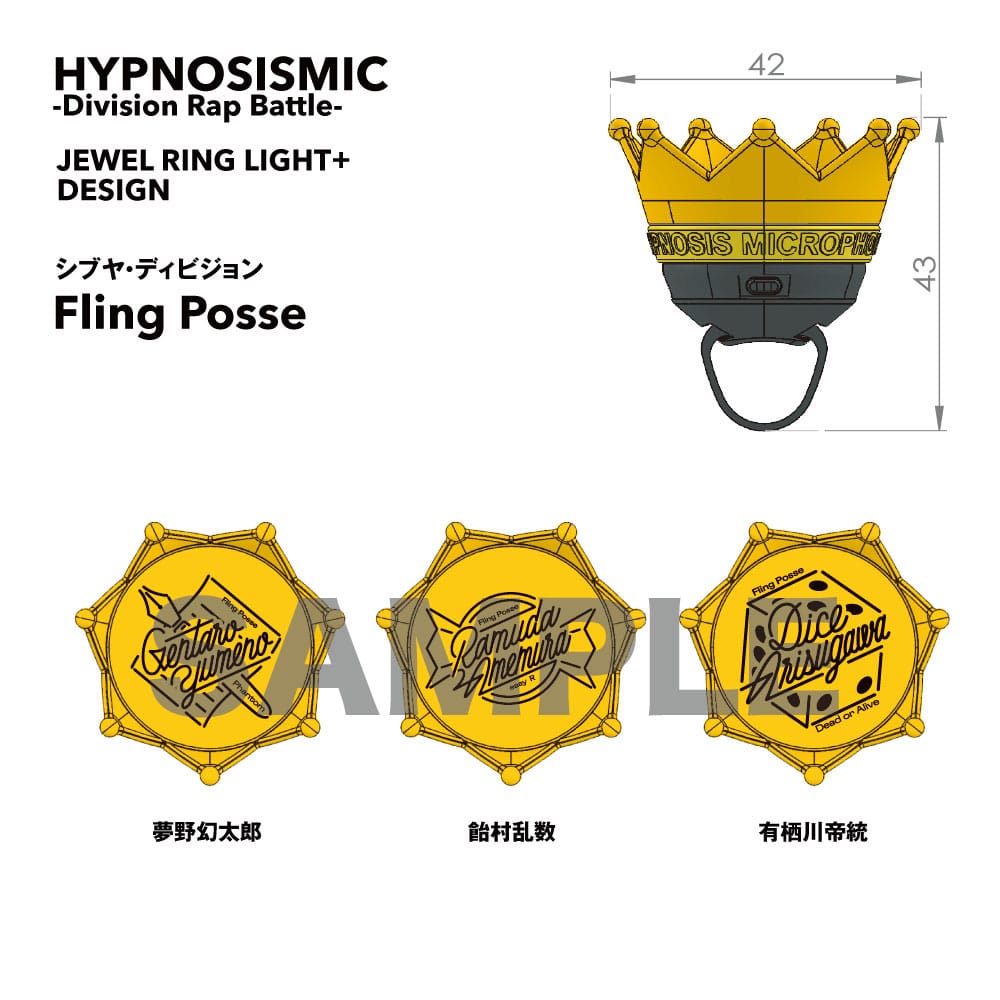 HYPNOSISMIC -Division Rap Battle-OFFICIAL GOODS