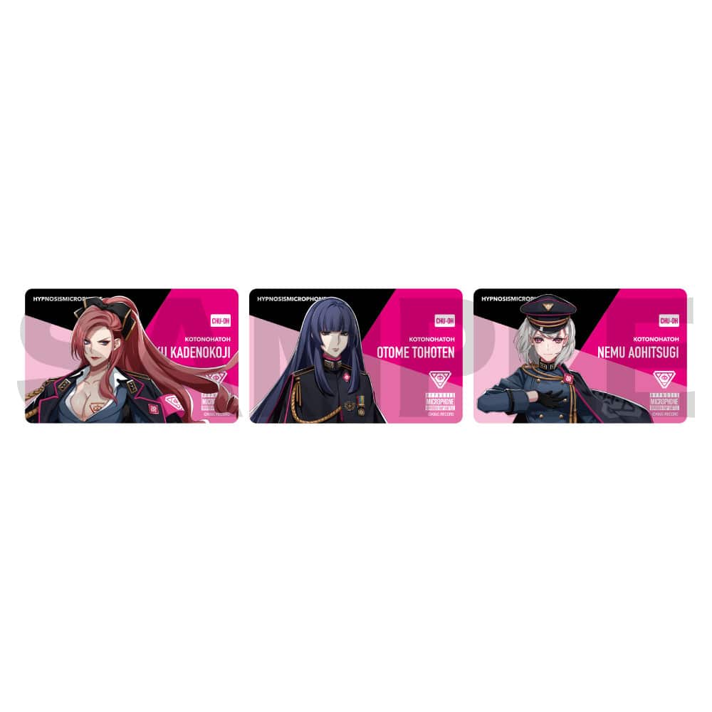 HYPNOSISMIC -Division Rap Battle-OFFICIAL GOODS