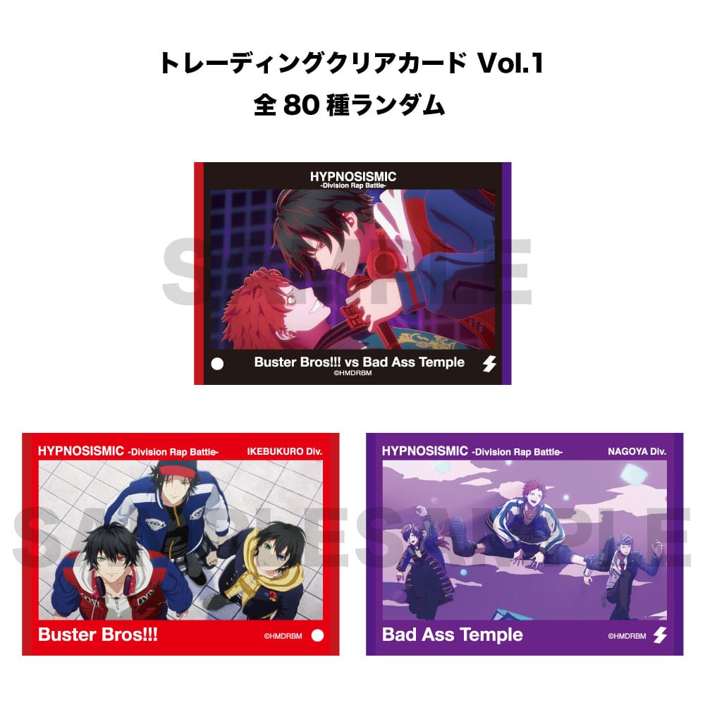 HYPNOSISMIC -Division Rap Battle-OFFICIAL GOODS