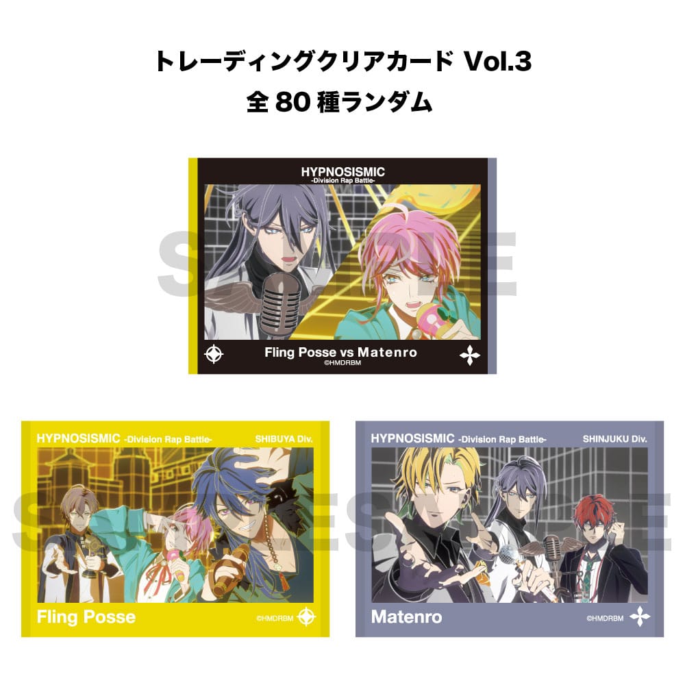 KING RECORDS STORE >トレーディングクリアカード(The movie ver.)Vol
