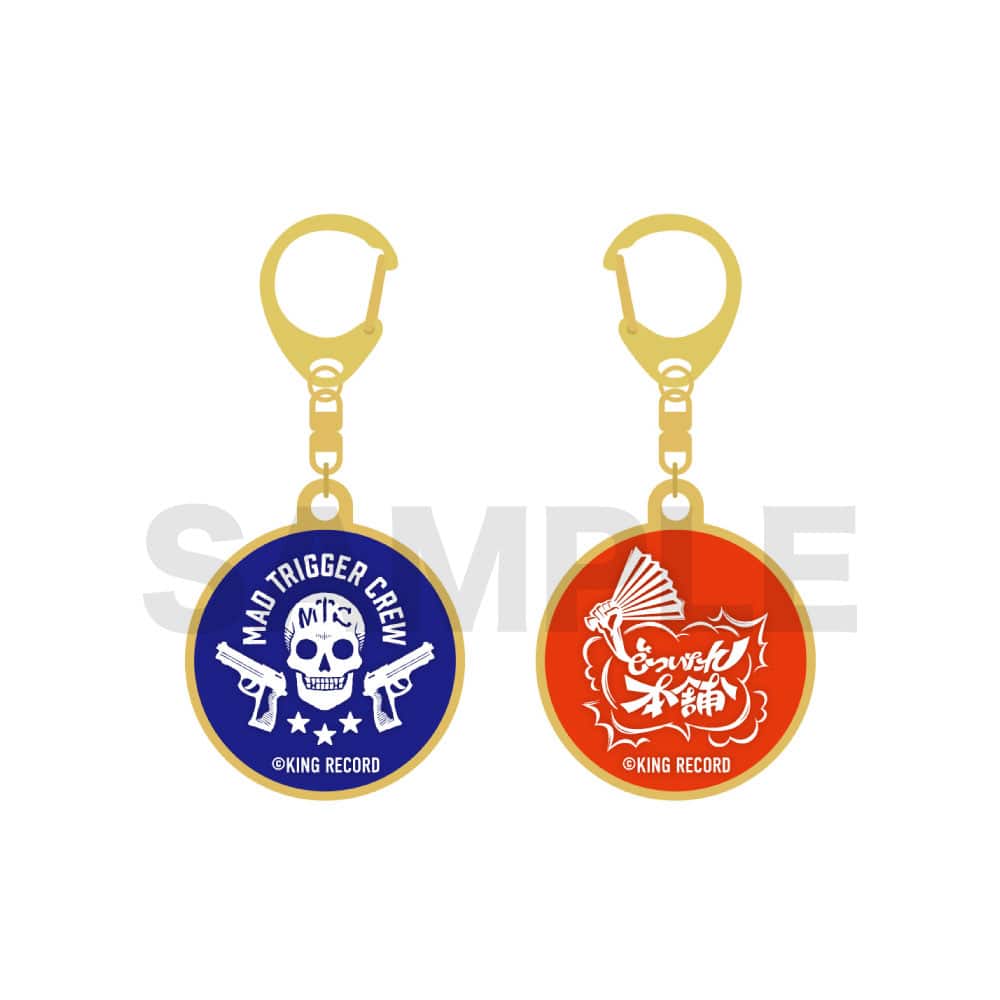 題名　一匹狼 HYPNOSISMIC -Division Rap Battle-OFFICIAL GOODS
