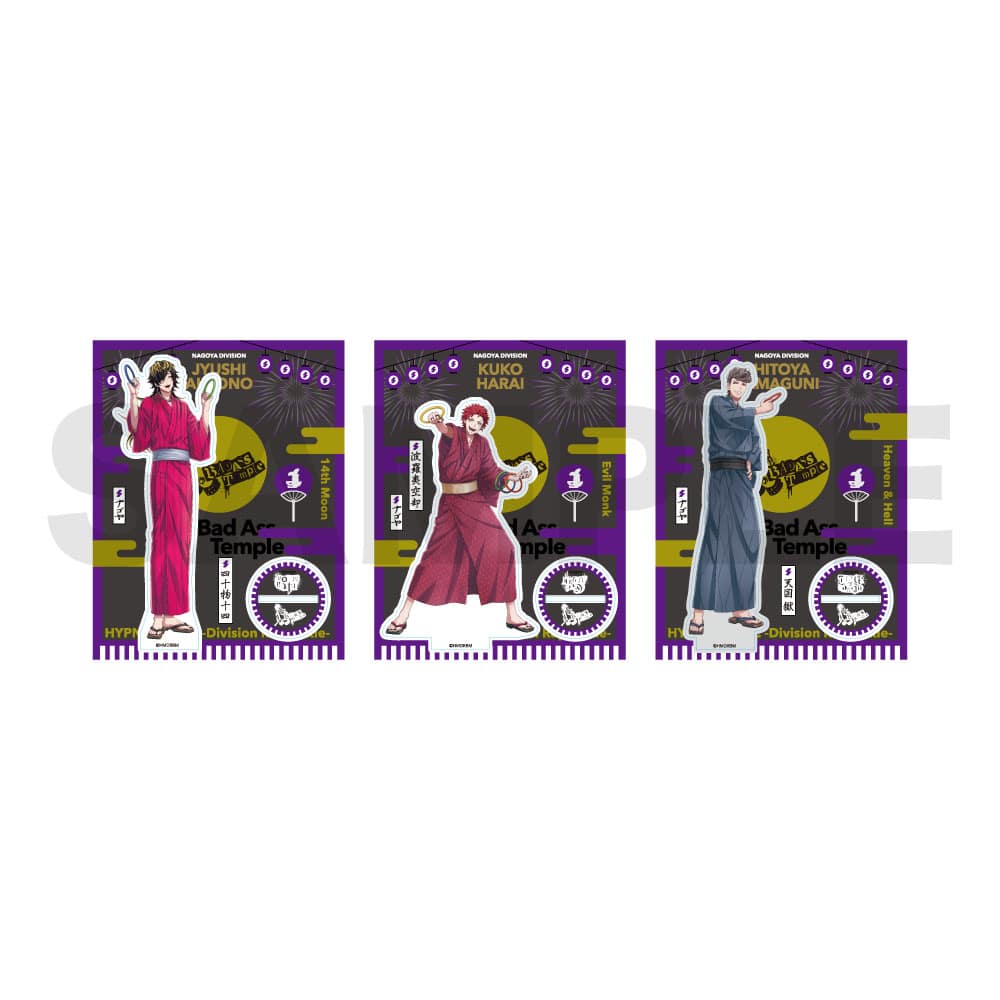 ワ*ル様 アニメK 吠舞羅 草薙出雲 アクスタ ポスカ 特典 まとめ売り KING RECORDS STORE >アクリルスタンド(8th Anniversary ver.)波羅夷