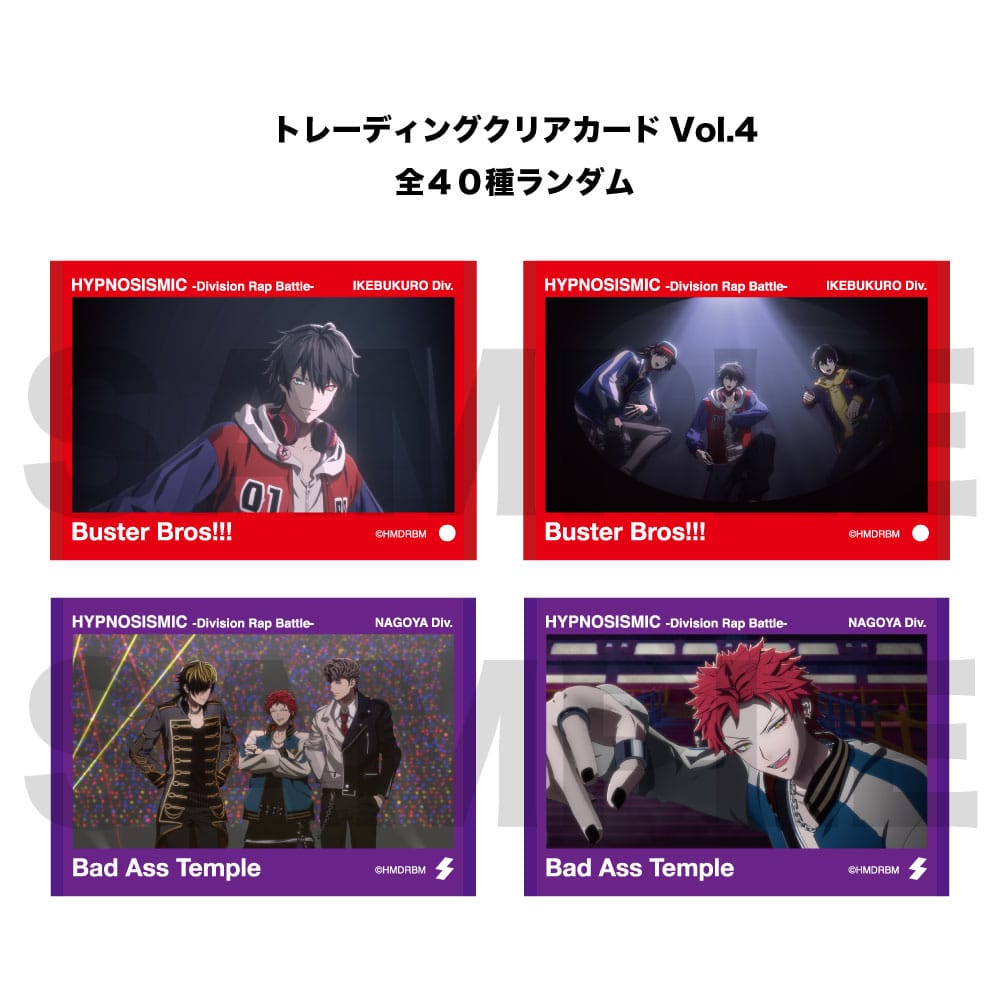 HYPNOSISMIC -Division Rap Battle-OFFICIAL GOODS