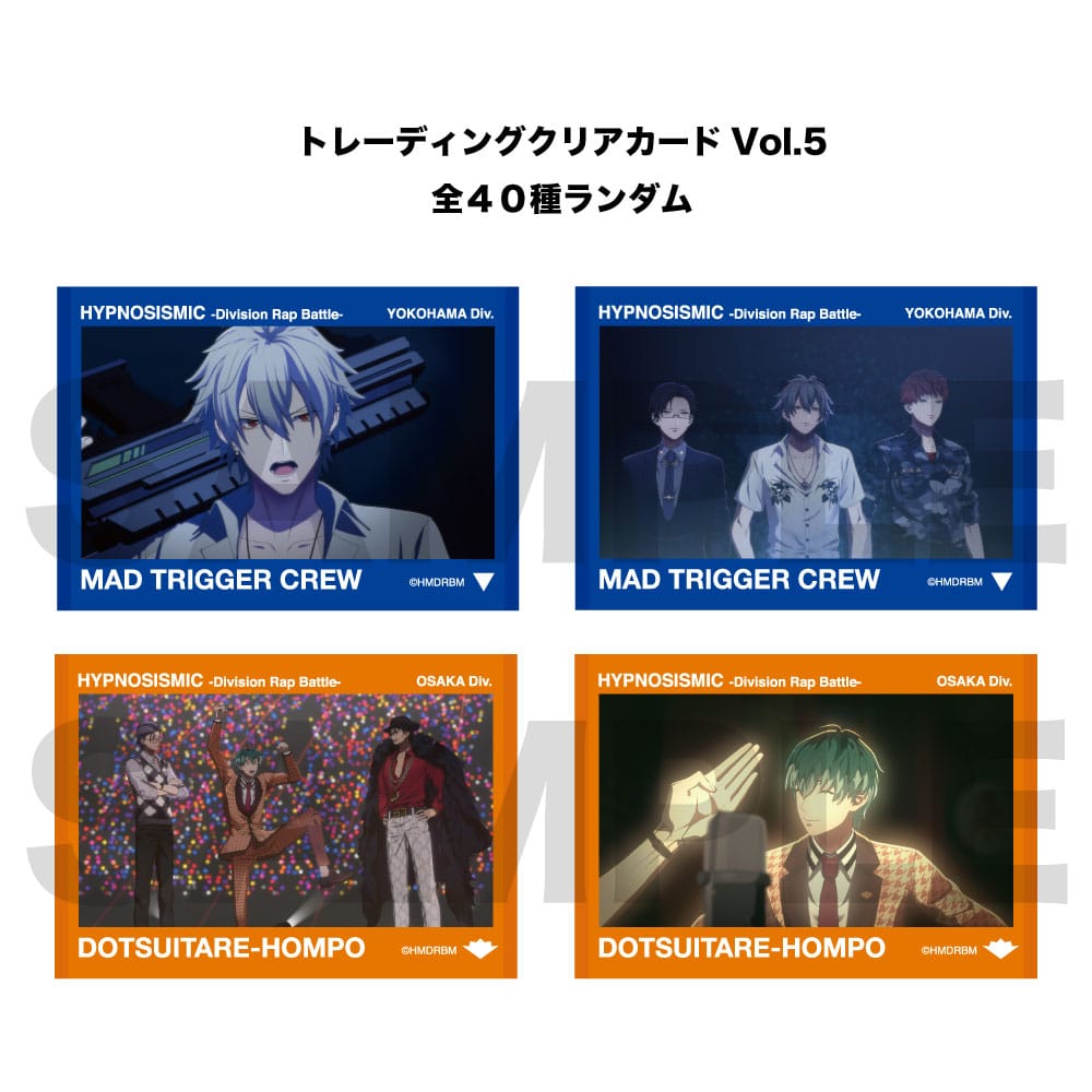 HYPNOSISMIC -Division Rap Battle-OFFICIAL GOODS