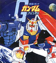 機動戦士ガンダム BGM集 VOL1〜3 邦楽アニメCD 帯付き　まとめセット KING RECORDS STORE >機動戦士ガンダム BGM集: 音楽