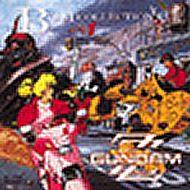 機動戦士ガンダム　CD 15枚セット　サントラ Amazon.co.jp: 機動戦士ガンダム CD-BOX: ミュージック