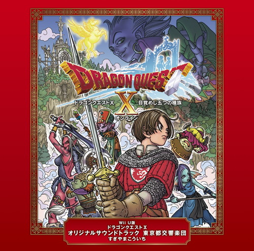 荒鷲の要塞　サウンドトラック・スコア　CD　音楽ロン・グッドウィン 荒鷲の要塞 サウンドトラック・スコア CD 音楽ロン・グッドウィン