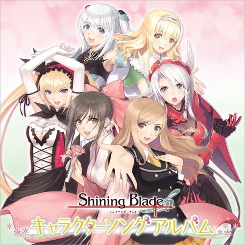 KING RECORDS STORE >PSPソフト『シャイニング・ブレイド