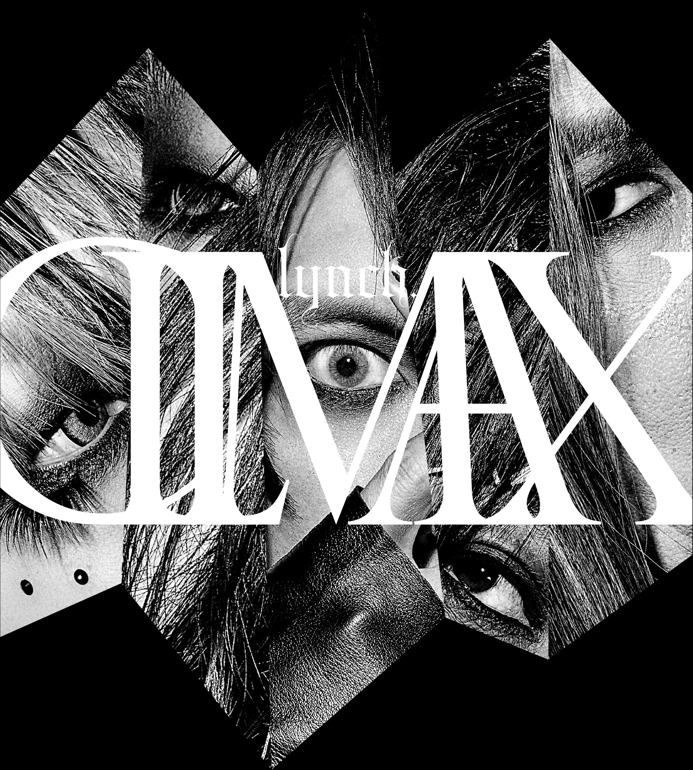 CLIMAX クライマックス シリーズ 18枚セット｜CD CLIMAX クライマックス シリーズ 18枚セット｜CD CLIMAX