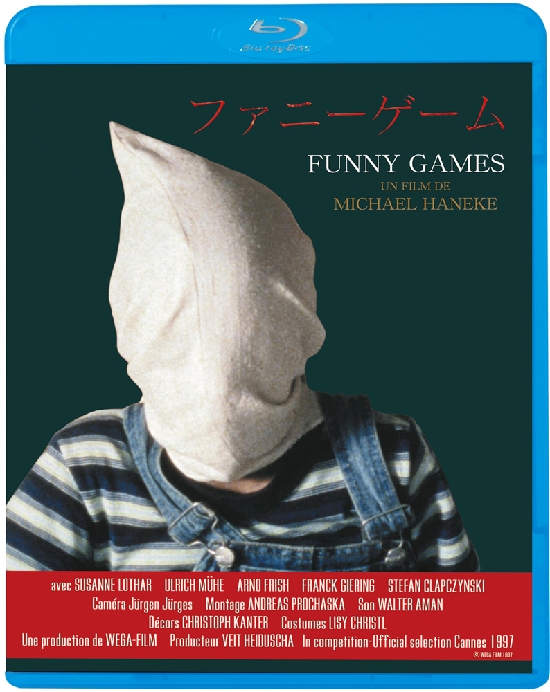 cali≠gari FUNNY GAMES ファニーゲーム ファンクラブ更新特典 6f055135.jpg