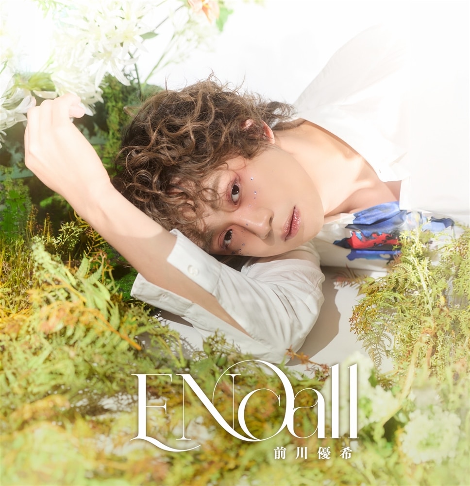 KING RECORDS STORE >ENcall【数量限定盤 Type-A】: 音楽