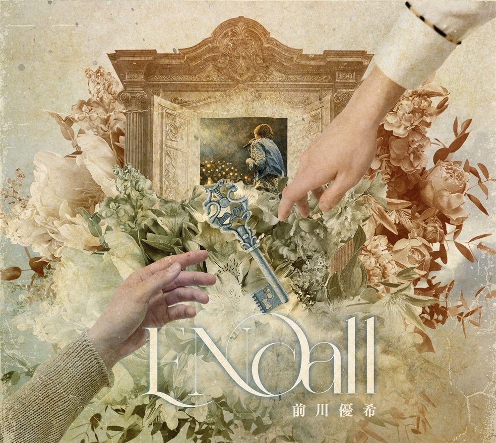 KING RECORDS STORE >ENcall【数量限定盤 Type-B】: 音楽