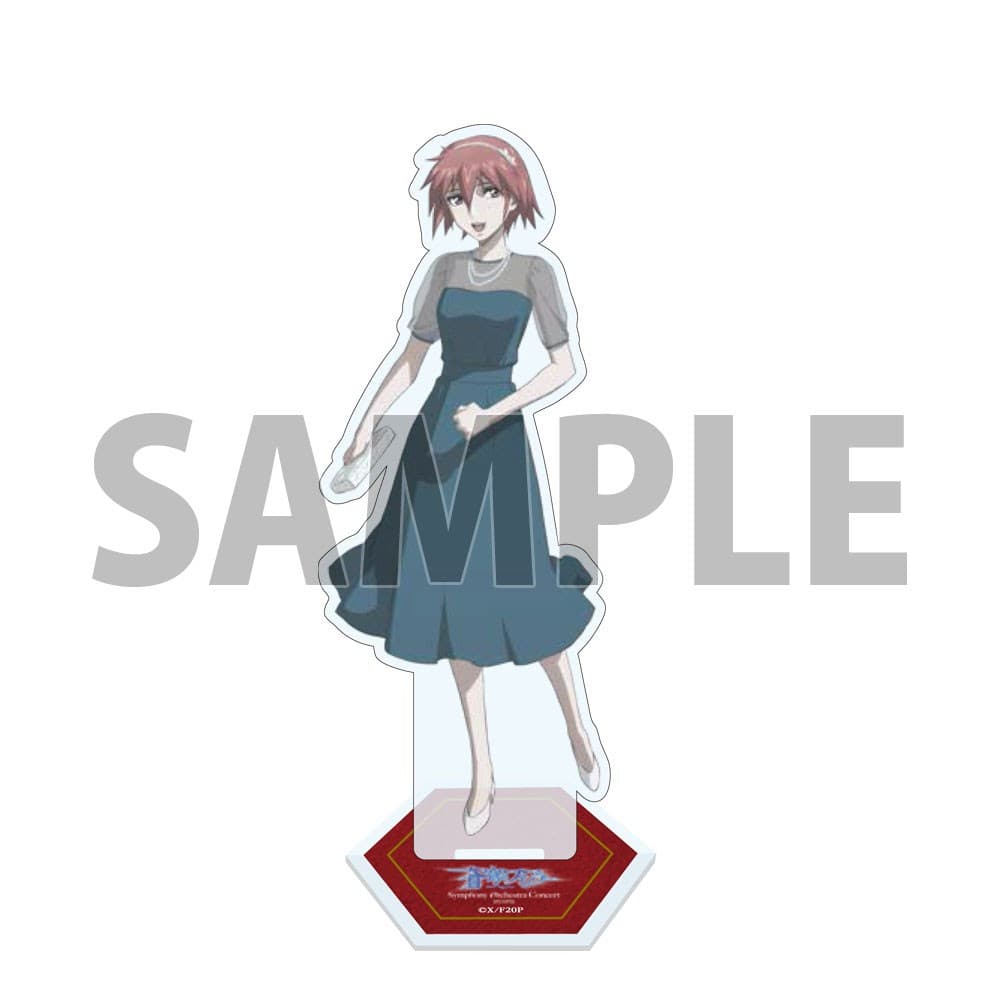 蒼穹のファフナー オケコン オーケストラ アクリルスタンド 皆城総士 KING RECORDS STORE >アクリルスタンド(真壁一騎)【蒼穹のファフナー