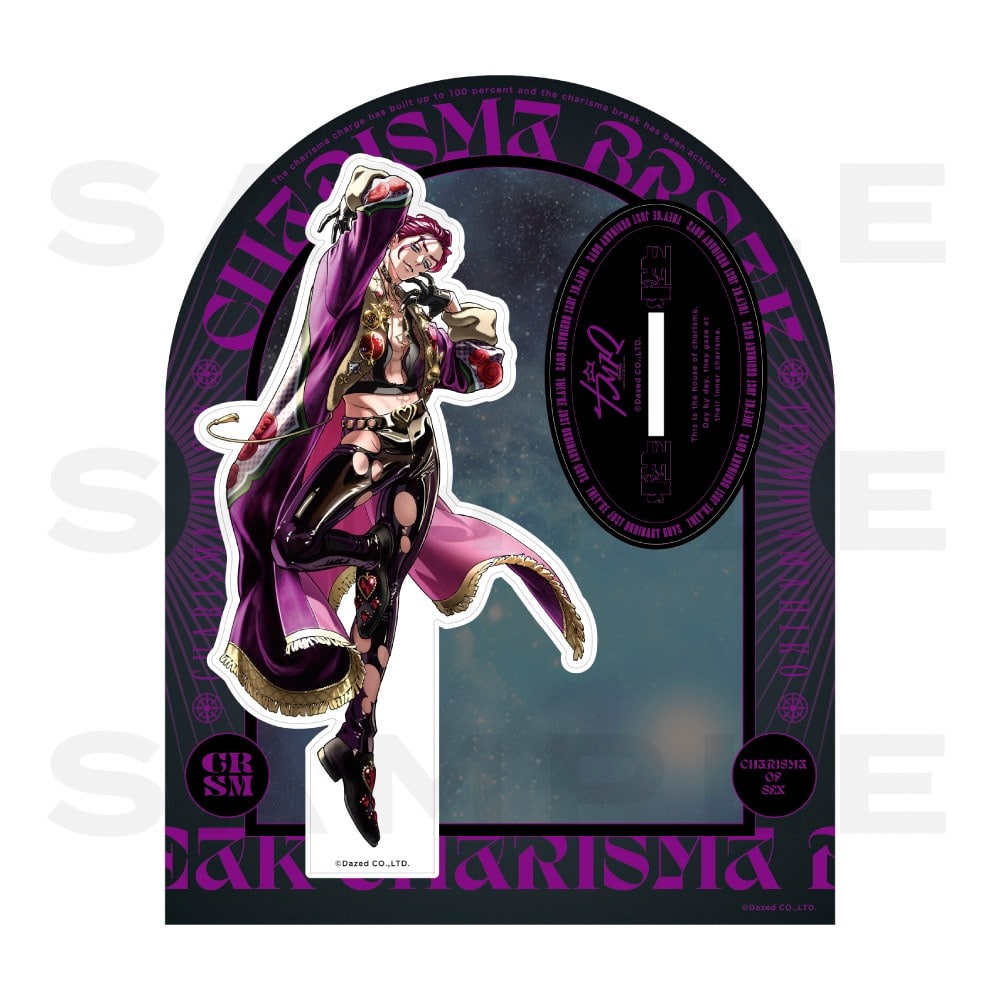 KING RECORDS STORE >ブレイクアクリルスタンド(天堂 天彦): グッズ