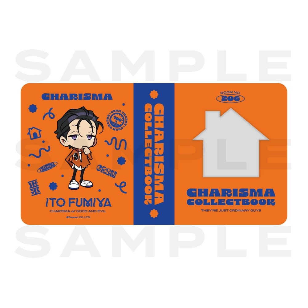 SEITO コレクトブック コレクトブック(湊大瀬) | カリスマ | キングレコードオフィシャルサイト