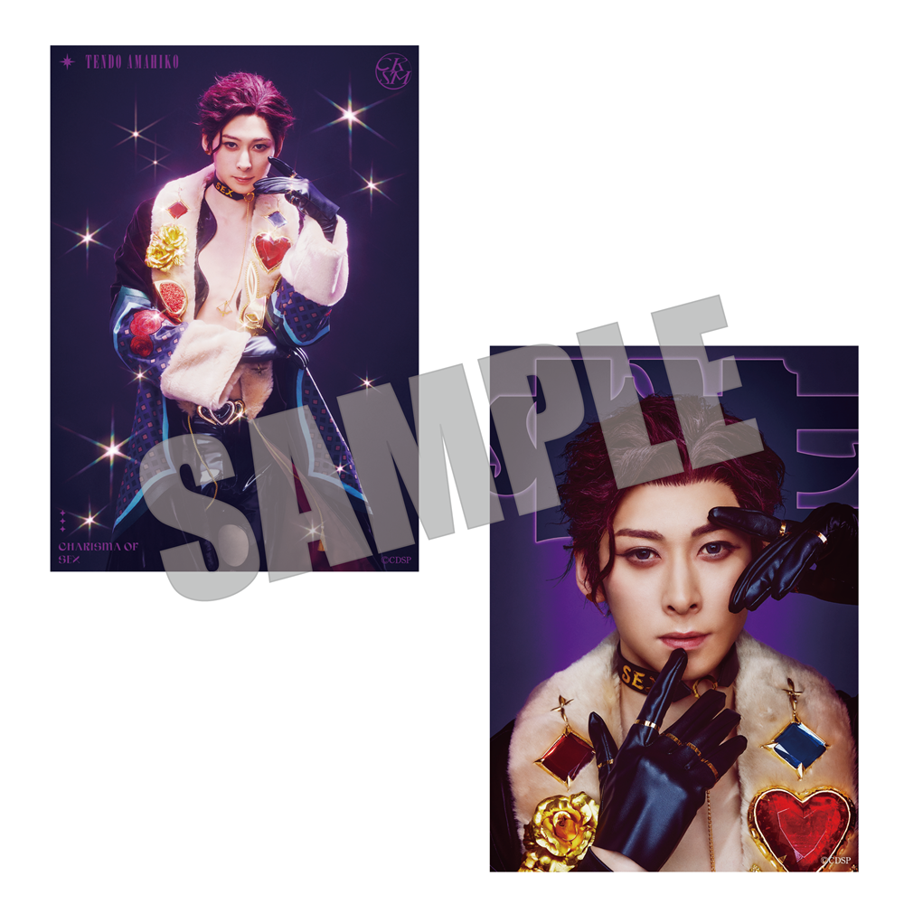 CHARISMA GARAGE OFFICIAL GOODS STORE