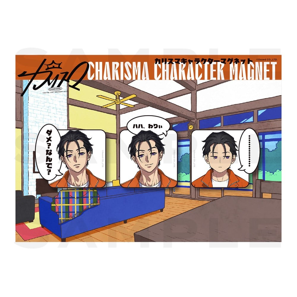 CHARISMA GARAGE OFFICIAL GOODS STORE