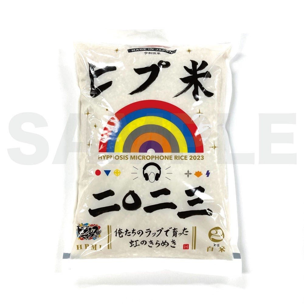 HYPNOSISMIC -Division Rap Battle-OFFICIAL GOODS