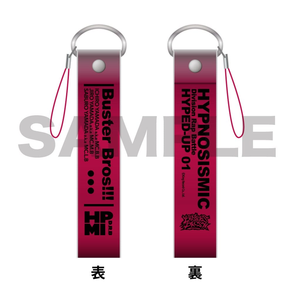 KING RECORDS STORE >HYPED-UP 01 銀テープストラップ イケブクロ