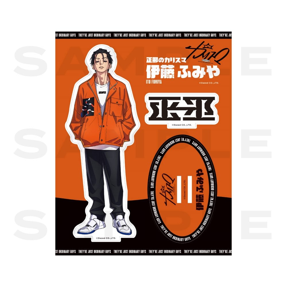 【バラ売り可】伊藤ふみや グッズ まとめ売り Amazon.co.jp: カリスマ 伊藤ふみや グッズまとめ売り ホビー グッズ