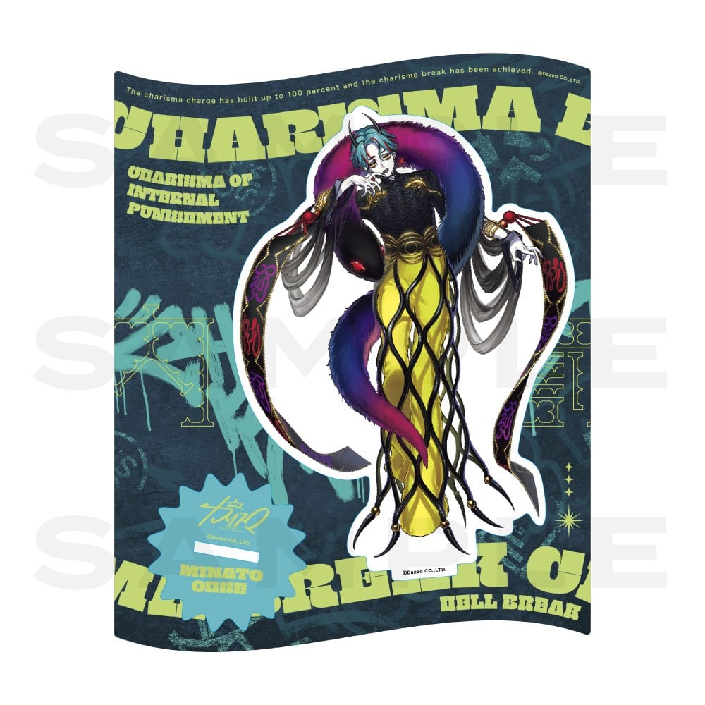 CHARISMA GARAGE OFFICIAL GOODS STORE