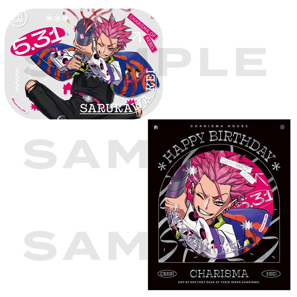 CHARISMA GARAGE OFFICIAL GOODS STORE