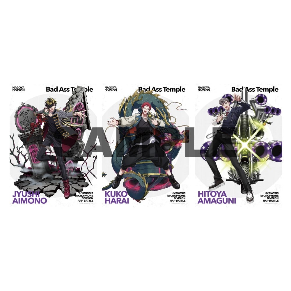 ヒプノシスマイク Bad Ass Temple まとめ売り DISCOGRAPHY | 音楽原作キャラクターラッププロジェクト『ヒプノシス