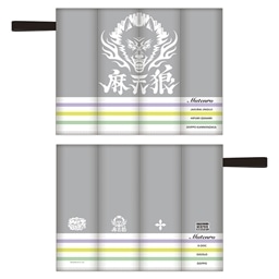 HYPNOSISMIC -Division Rap Battle-OFFICIAL GOODS