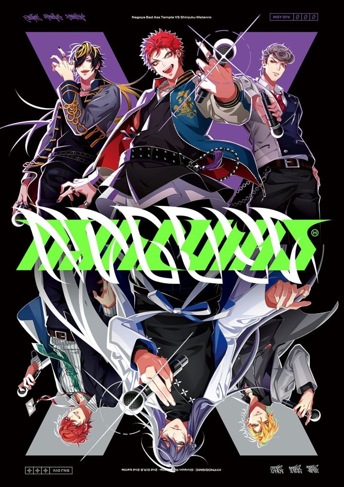 HYPNOSISMIC -Division Rap Battle-OFFICIAL GOODS