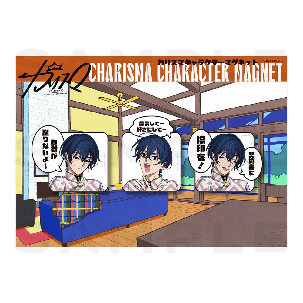HYPNOSISMIC -Division Rap Battle-OFFICIAL GOODS