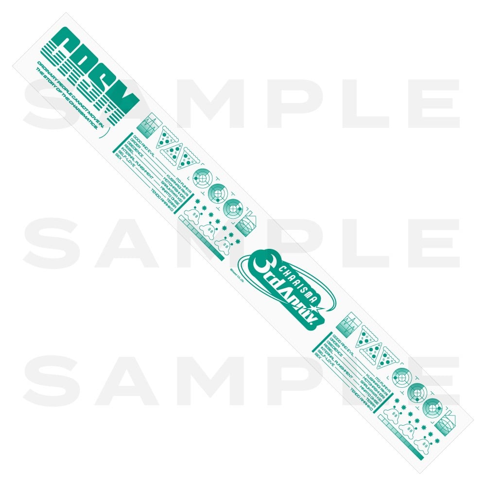 CHARISMA GARAGE OFFICIAL GOODS STORE