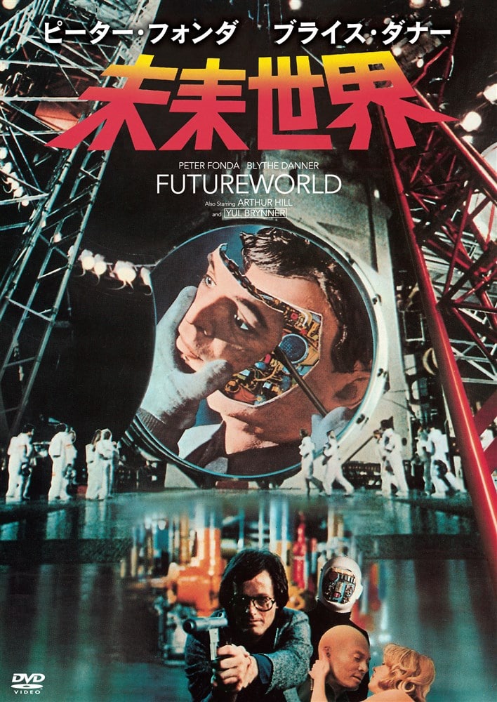 未開封 セル版DVD この自由な世界で ケン・ローチ キアーストン・ウェアリング Amazon.co.jp: EMOTION the Best 攻殻機動隊 STAND ALONE COMPLEX The