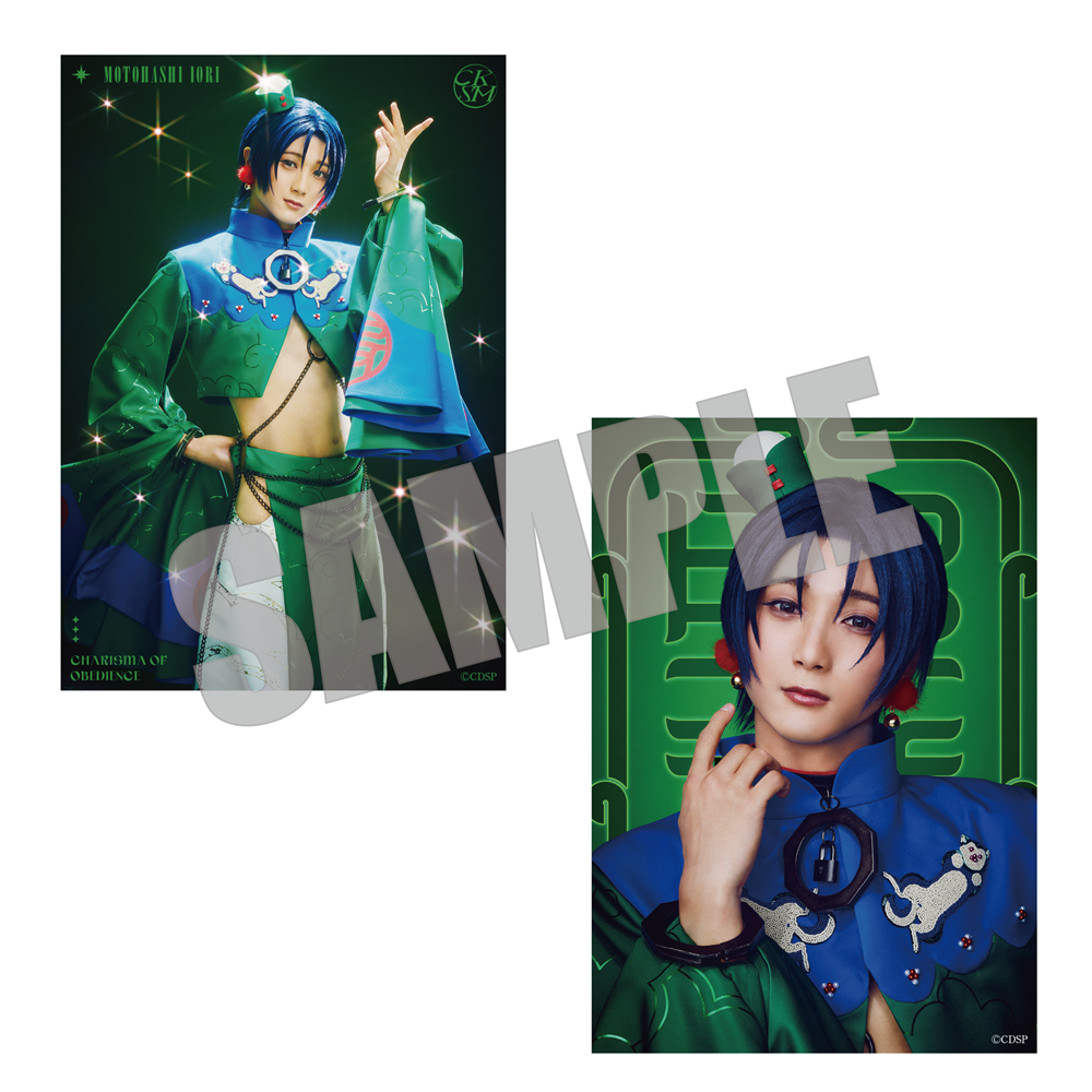 CHARISMA GARAGE OFFICIAL GOODS STORE