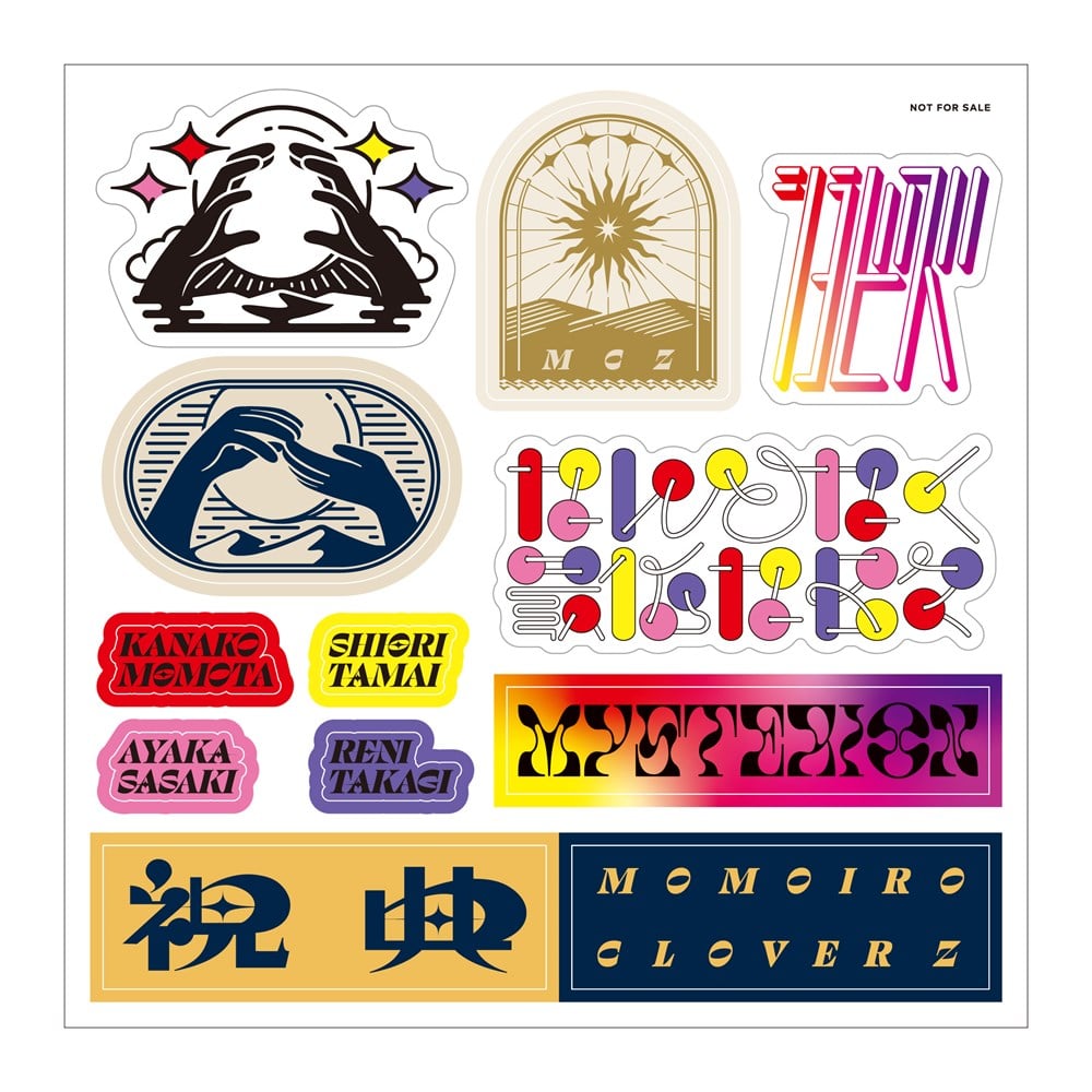 KING RECORDS STORE >NEW ALBUM 「祝典」ステッカーシート: グッズ