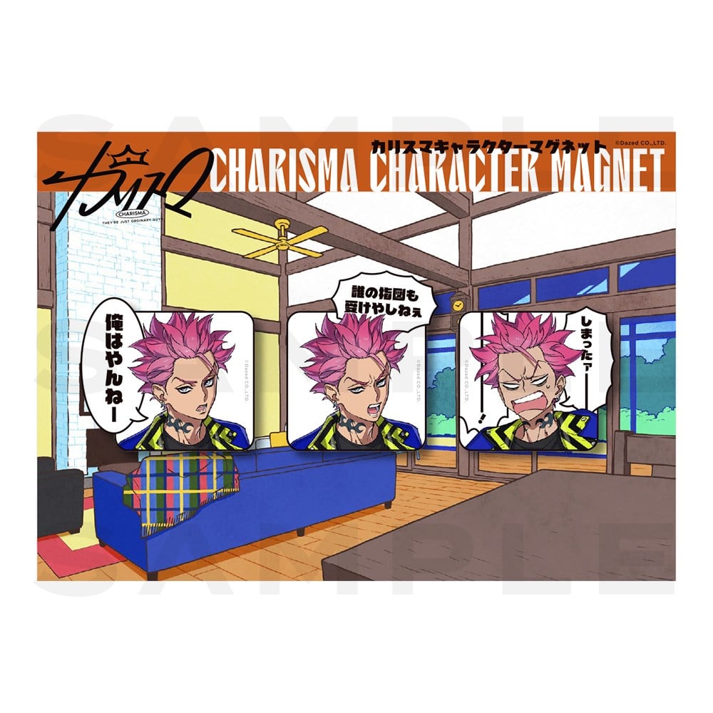 CHARISMA GARAGE OFFICIAL GOODS STORE