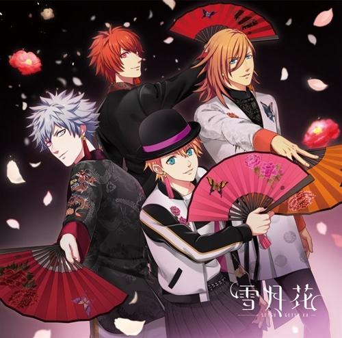 KING RECORDS STORE >うたの☆プリンスさまっ♪Eternal Song CD
