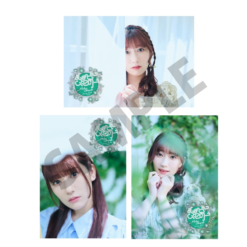 KING RECORDS STORE >ブロマイドセットB【Miho Okasaki 2nd LIVE 2024