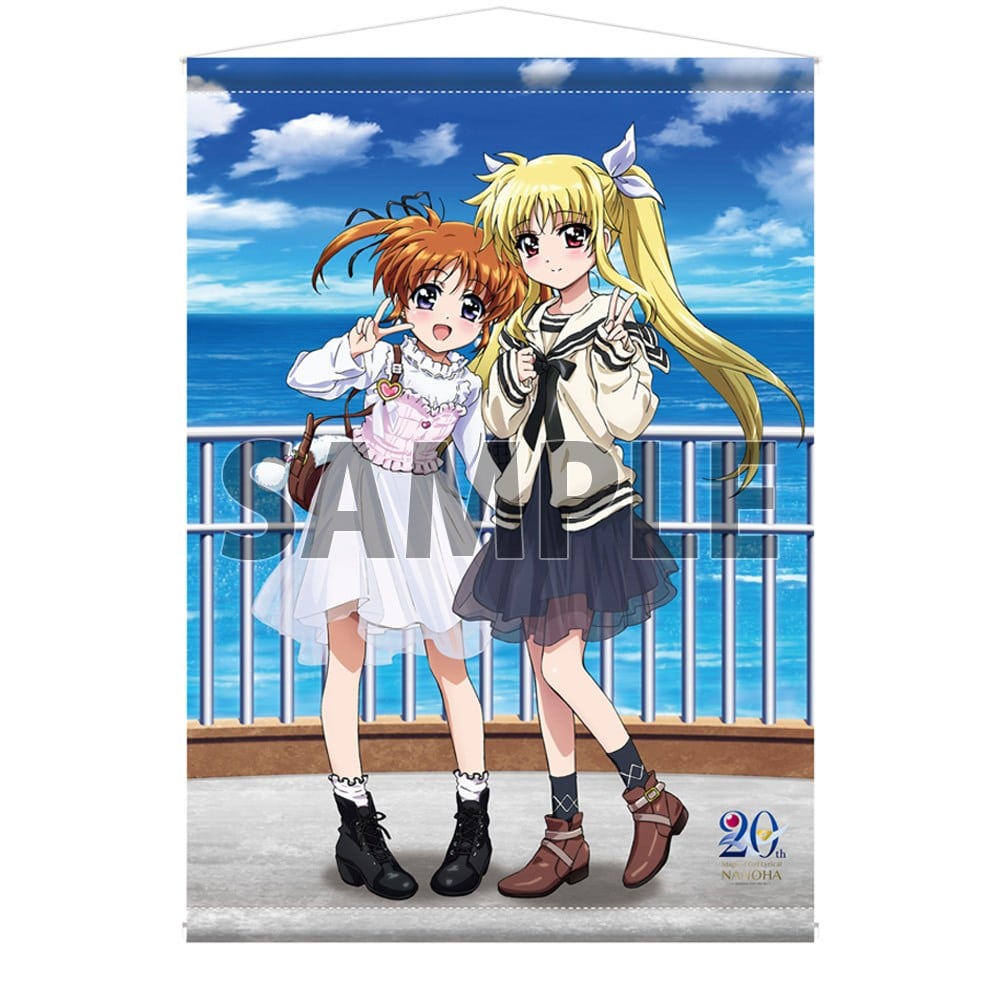 WHITE TIGER 魔法少女リリカルなのは タペストリー 8月事後発売】【特典付き】「魔法少女リリカルなのはシリーズ」描き