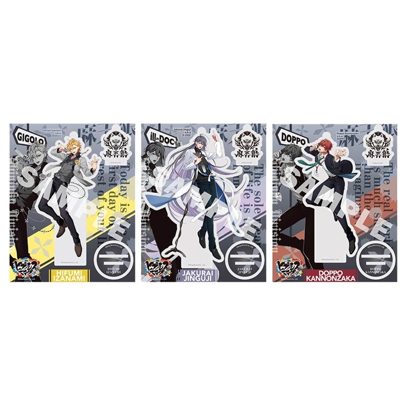 KING RECORDS STORE >オフィシャル アクリルスタンド キーホルダー