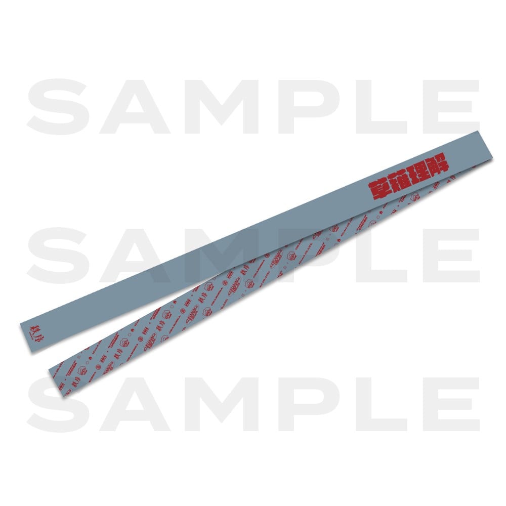 CHARISMA GARAGE OFFICIAL GOODS STORE