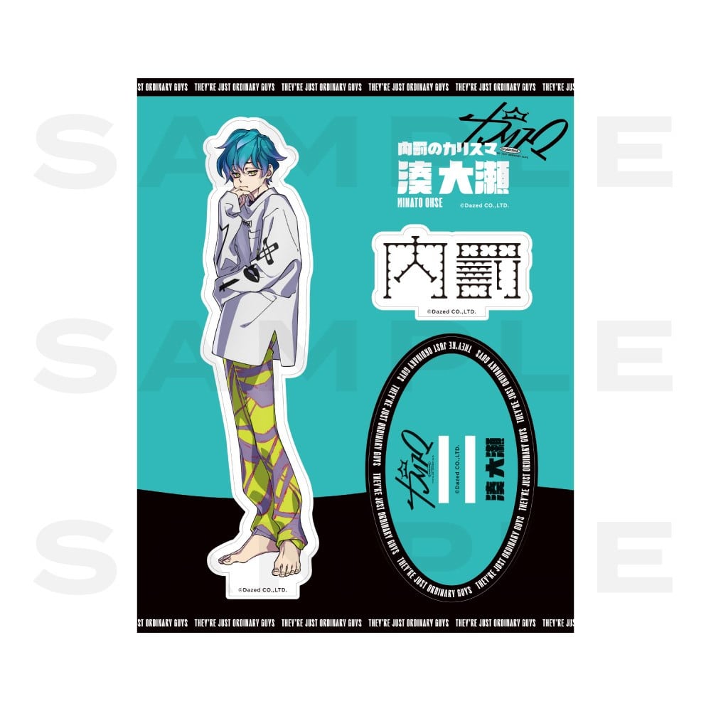CHARISMA GARAGE OFFICIAL GOODS STORE