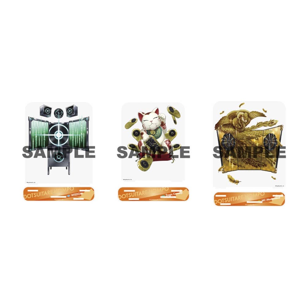【まとめ売り】　ヒプノシスマイク　アクリルスタンド スピーカー　どついたれ本舗 KING RECORDS STORE >オフィシャルアクリルスタンド(オリジナル