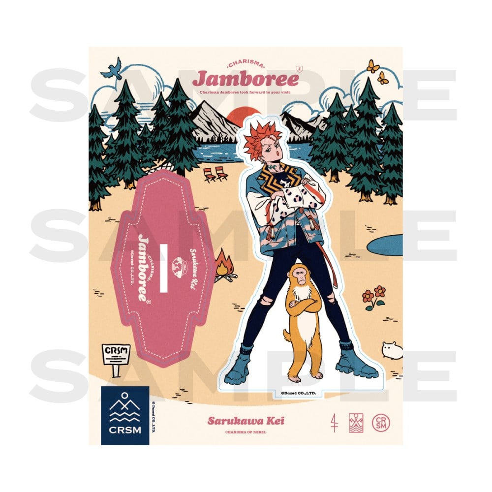 カリスマ アクリルスタンド カリスマワールド 猿川慧 アクスタ CHARISMA GARAGE OFFICIAL GOODS STORE