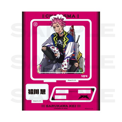 CHARISMA GARAGE OFFICIAL GOODS STORE