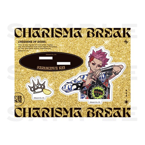 猿川慧　1st　缶バッジ CHARISMA GARAGE OFFICIAL GOODS STORE